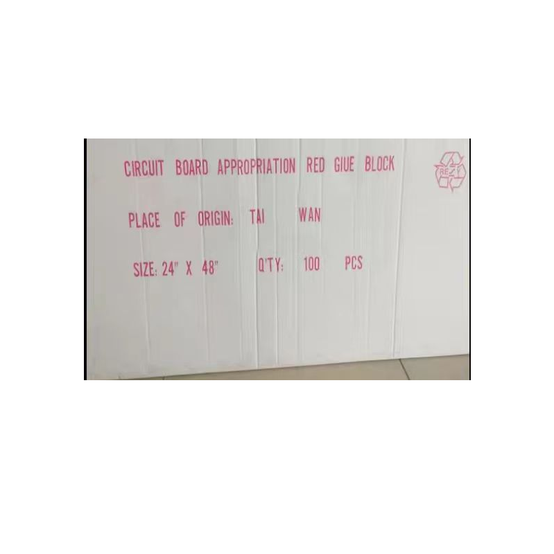 Drilling Positioning film2.png - PCB Press Pad with thickness 0.25mm